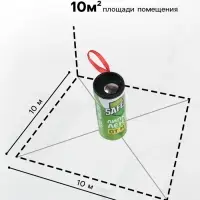 Средство от мух от мух SAFEX, липкая лента, 1 шт.