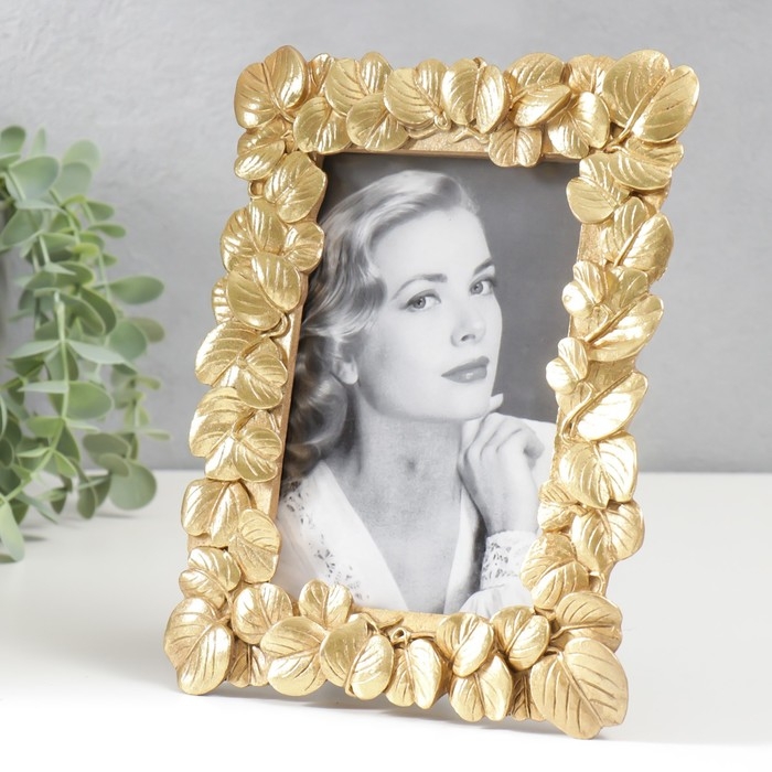 Фоторамка полистоун 10х15 см "Листочки" золото 21х16 см