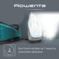 Парогенератор Compact Steam Pro DG7623F0