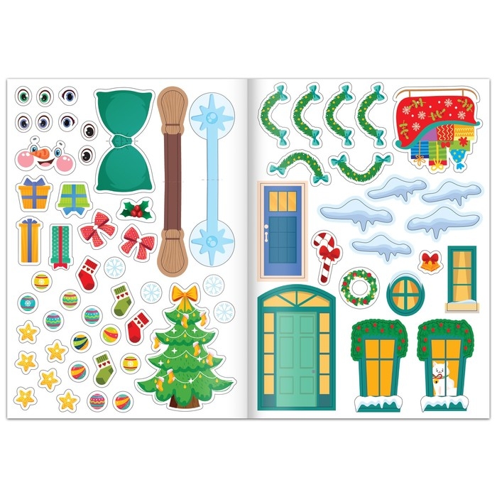 Новый год! Книга-вырезалка с наклейками &laquo;Бумажные поделки&raquo;