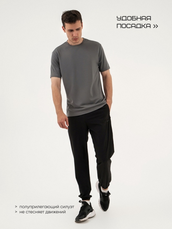 Брюки мужские Resport, р. 46, цвет чёрный, спортивные