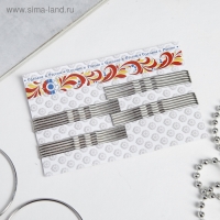 Зажим для волос "Волна" 5,6 см, хром (набор 20 шт) Зажим для волос "Волна" 5,6 см, хром (набор 20 шт)