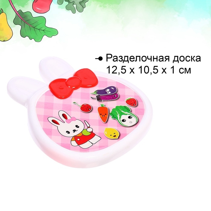 Набор продуктов для нарезки на липучках &laquo;Фрукты-овощи&raquo; №4, МИКС