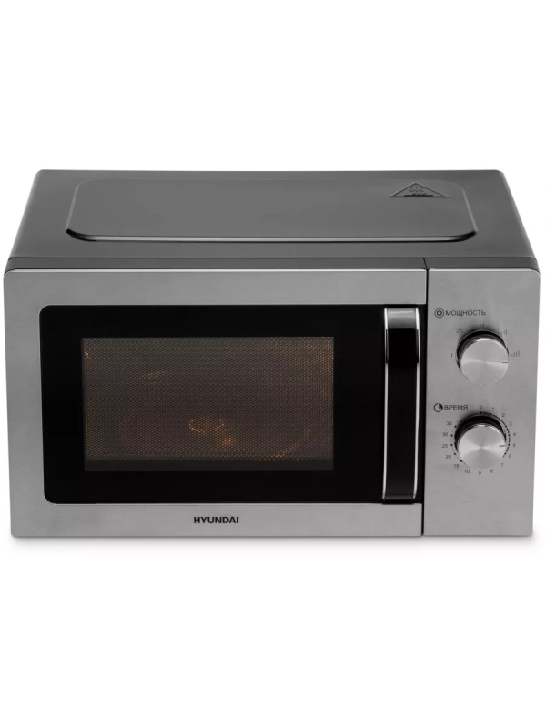 Микроволновая Печь HYM-M2013 20л. 700Вт черный