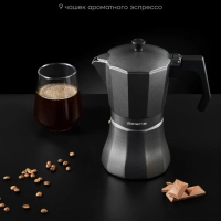 Кофеварка гейзерная Graphit-9С