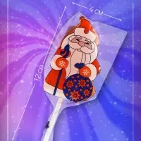 Карамель леденцовая новогодняя &laquo;Дед Мороз&raquo;, 17 г