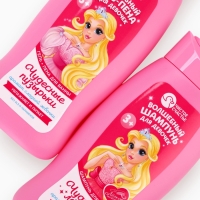 Набор детский "Сказка для маленькой принцессы", гель-пена 250 мл, шампунь 250 мл