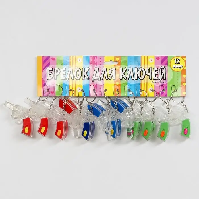 Фонарик брелок для ключей на кольце &laquo;Револьвер&raquo;, мигает, 6.5&times;4.5&times;1.5 см, МИКС