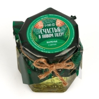 Новый год! Варенье «Счастья в Новом году» с мятой, 100 мл. Новый год! Варенье «Счастья в Новом году» с мятой, 100 мл.