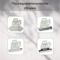 Подставка для спиралей от комаров и благовоний, металл, &laquo;Кот&raquo;