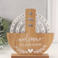 Сувенир дерево настольный календарь "Наш дом" 3,7х19,5х20 см Сувенир дерево настольный календарь "Наш дом" 3,7х19,5х20 см