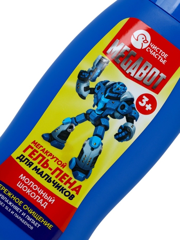 Набор детский "SUPER ROBOT", гель-пена 250 мл, мочалка 25 гр