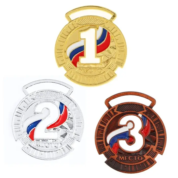 Медаль призовая бронза, d=3.5 см, 3 место, без ленты