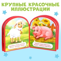 Мягкая книга EVA &laquo;Кто как говорит&raquo;, 12 стр.