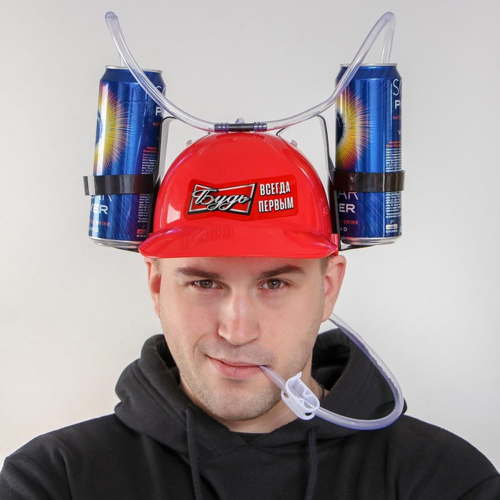 Каска &laquo;Будь всегда первым&raquo;, с отверстиями под банки, цвет красный