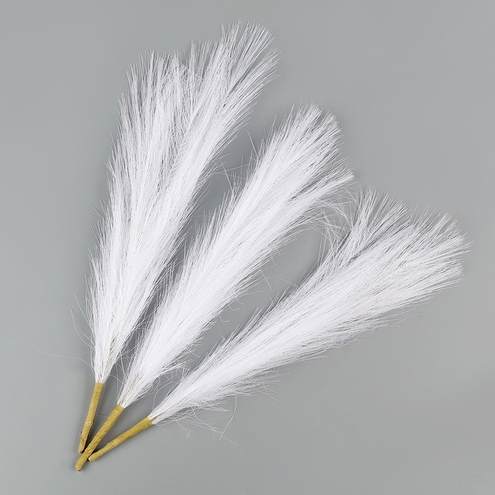 Пампасная искусственная трава, высота 43 см, набор 3 шт., цвет белый
