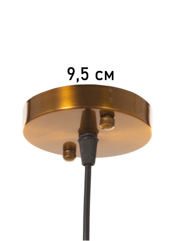 Светильник "Чертеж" 1х40Вт Е27 медь 20х20х20см