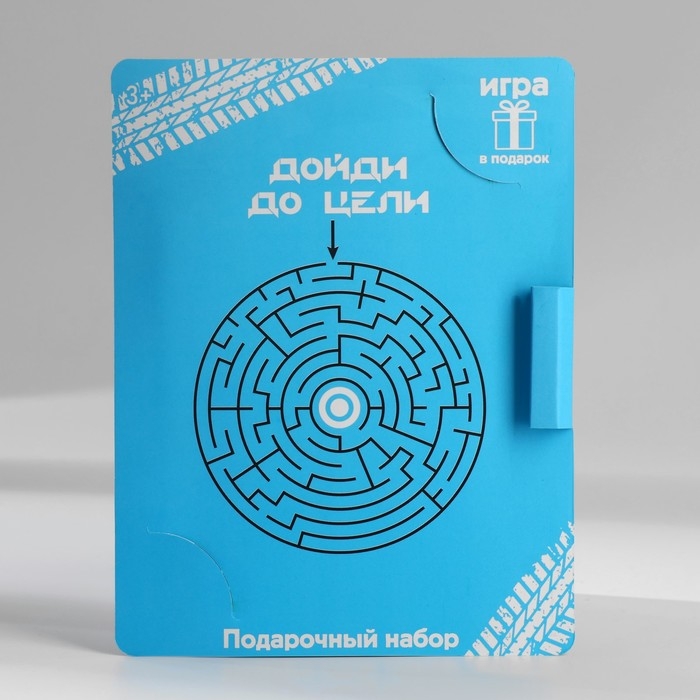 Подарочный набор блокнот с раскраской А6 и ручка &laquo;Тачки&raquo;