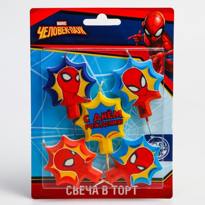 Свеча в торт набор &laquo;С Днем Рождения&raquo;, Супергерой, 5 штук