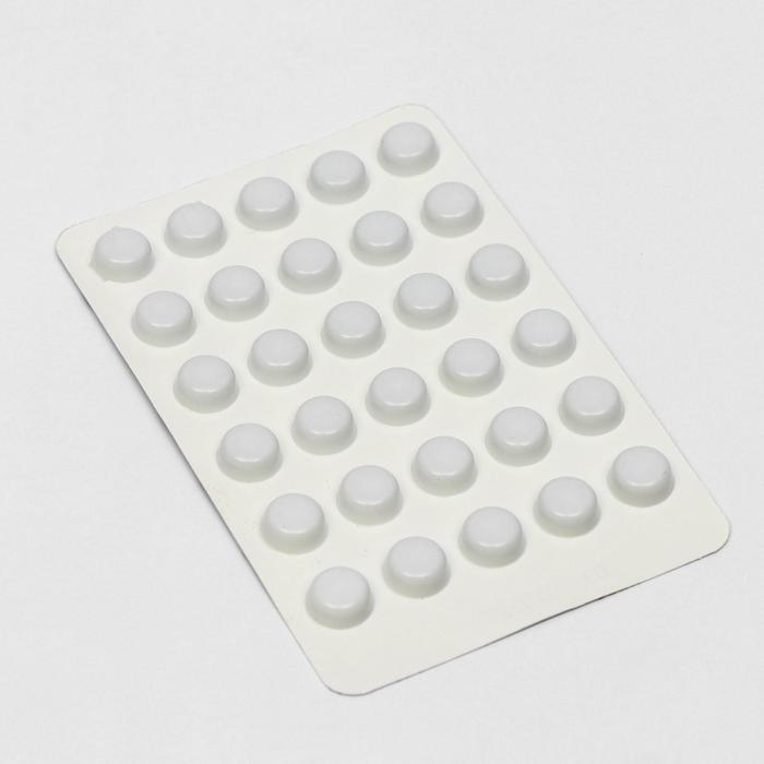 Пищевая добавка Мумиё, 30 таблеток по 0.2 г Пищевая добавка Мумиё, 30 таблеток по 0.2 г