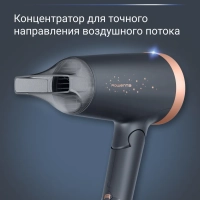 Фен для волос Express Style Stellar CV1851F0, 1600 Вт