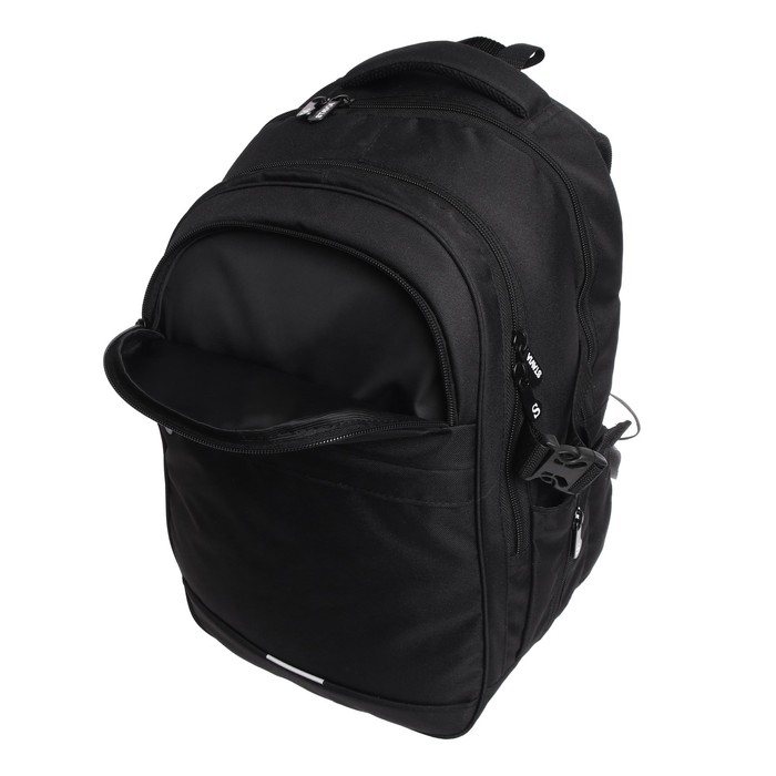 Рюкзак молодёжный, 40 х 28 х 18 см, эргономичная спинка, Stavia "Город-1", чёрный