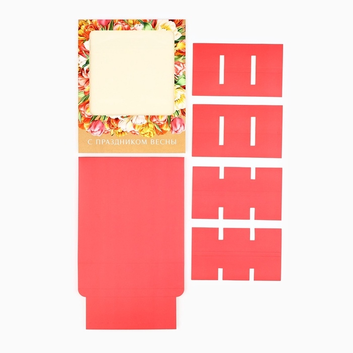 Коробка под 9 конфет с ячейками &laquo;8 марта&raquo; 14.5 х 14.5 х 3.5 см