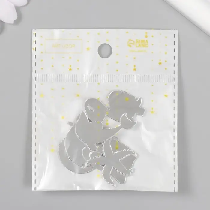 Декор для творчества пластик зеркальный "Подводный мир" набор 6 шт