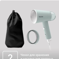 Ручной отпариватель Origin Travel DT1034E1, складной