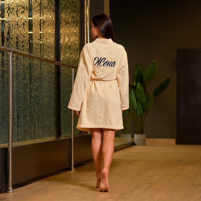 Халат махровый женский Этель "Жена любимая" размер 46-48, 100% хлопок