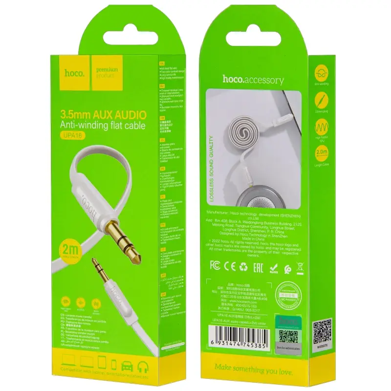 Кабель UPA16 AUX 2M HOCO белый