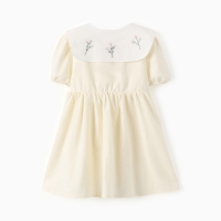 Платье для девочки MINAKU, цвет айвори, рост 92-98