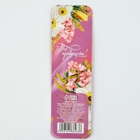 Ручка шариковая синяя паста металлический корпус с шейкером &laquo;С 8 марта&raquo; 1.0 мм