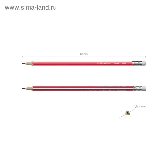 Карандаш чернографитный Extra HB, ErichKrause, с ластиком, трёхгранный