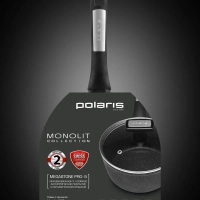 Ковш c крышкой Monolit-16SP антипригарное 1,3 л индукция