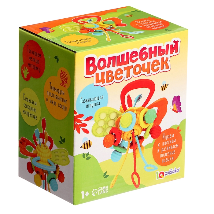 Развивающая игрушка &laquo;Волшебный цветочек&raquo;