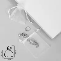 Набор мешочков подарочных 100шт., 7&times;9, цвет белый (1716475)