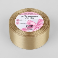 Лента атласная, 40 мм &times; 23 &plusmn; 1 м, цвет шампань №123