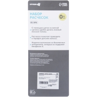 Расчёска детская + массажная щётка для волос &laquo;Жирафик&raquo;, от 0 мес.