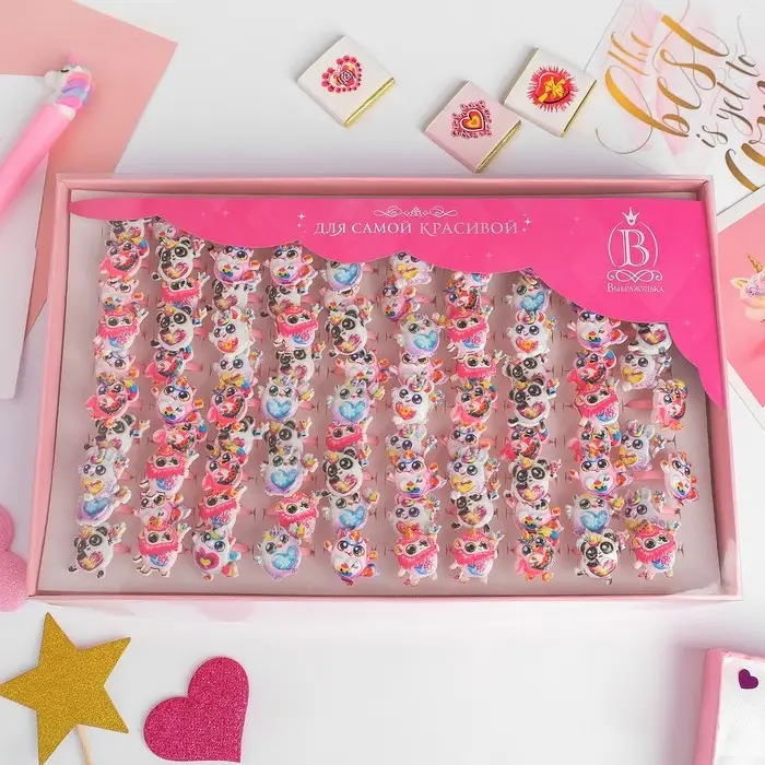 Кольцо детское &laquo;Выбражулька&raquo; весёлые зверюшки, форма МИКС, цветное