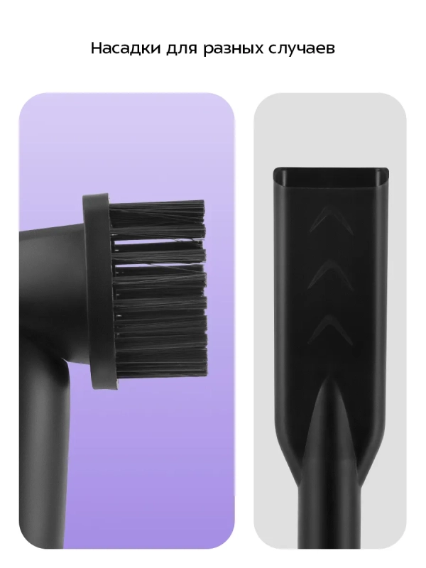 Пылесос для дома КТ-5337- 1000 Вт