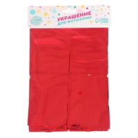 Праздничный занавес, 100 &times; 200 см, цвет красный