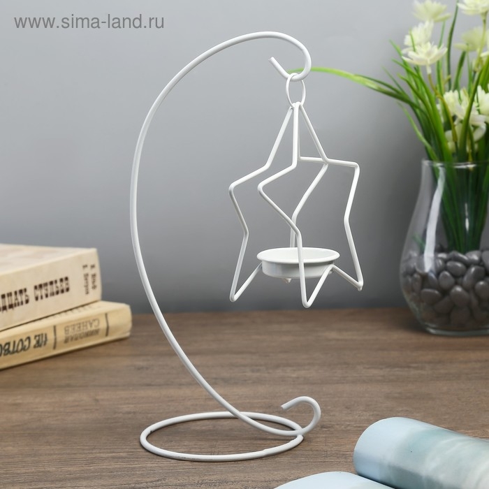 Подсвечник металл 1 свеча Подсвечник металл 1 свеча "Звезда на дуге" белый 20,5х10х10 см