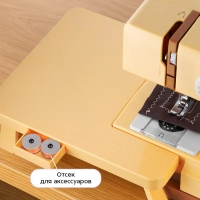 Швейная машинка портативная КТ-9930 - 9 Вт