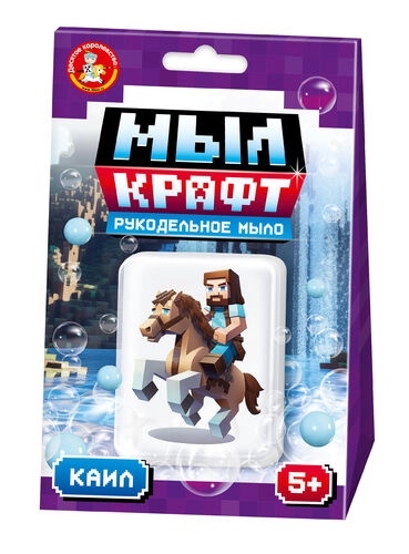 Набор для изготовления мыла. Рукодельное мыло с картинкой "Мыл Крафт" Каил 05475