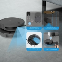 Робот-пылесос VCR04G, сухая и влажная уборка, пульт, серый
