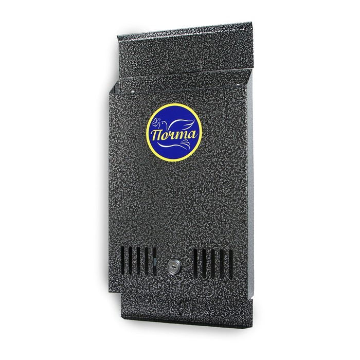 Ящик почтовый с замком, вертикальный, серебристый