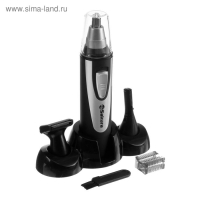 Триммер для волос Sakura SA-5522BK, 4 насадки, 1хАА, чёрный/серебристый Триммер для волос Sakura SA-5522BK, 4 насадки, 1хАА, чёрный/серебристый