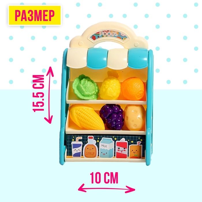 Набор мебели для кукол &laquo;Кухонька&raquo;