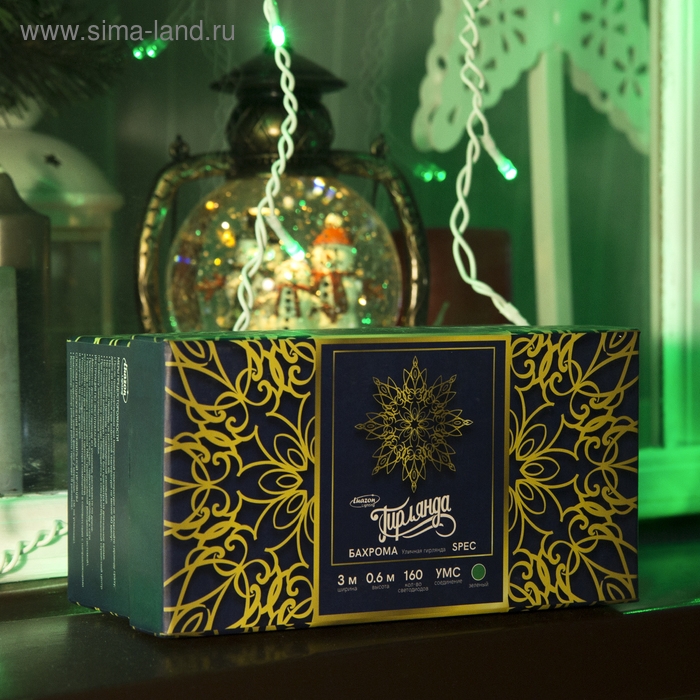 Гирлянда &laquo;Бахрома&raquo; 3 &times; 0.6 м, IP44, УМС, белая нить, 160 LED, свечение зелёное, мерцание белым, 220 В